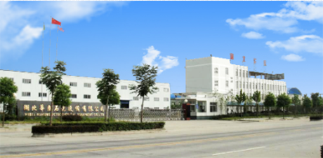 湖北華慶石化設備有限公司石化設備內(nèi)襯用耐火材料項目