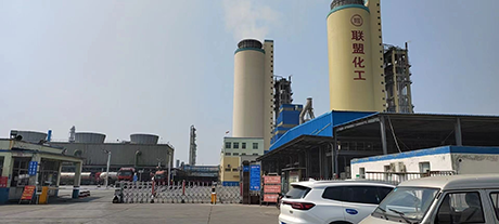 山東聯(lián)盟化工集團有限公司2臺50噸循環(huán)流化床建設項目