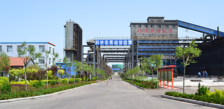 山東雷奧新能源有限公司5.5米搗固焦爐耐火材料采購項目